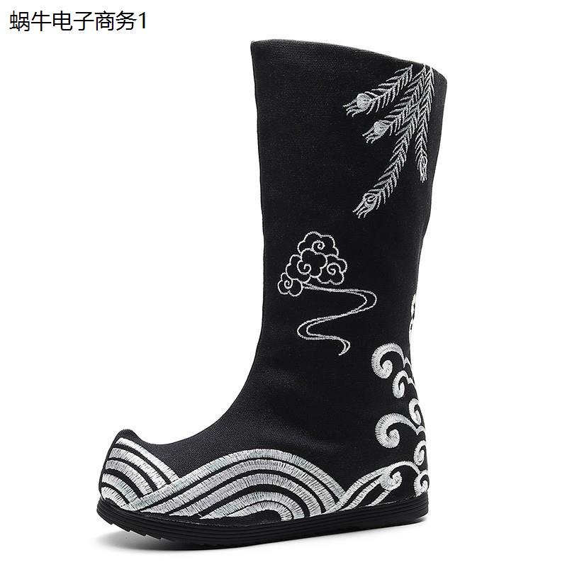 古装翘头皂靴戏剧靴男女