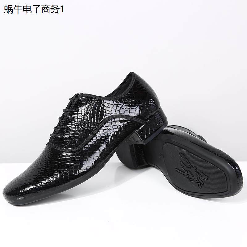 真皮舞鞋男教师鞋国标舞