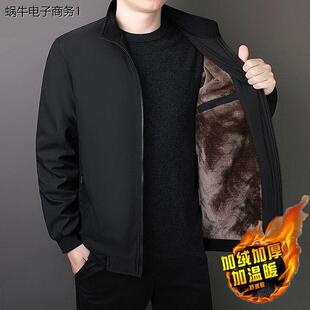 爸爸装男士外套中老年宽松秋冬季加绒保暖大码中年人棉衣休闲夹克