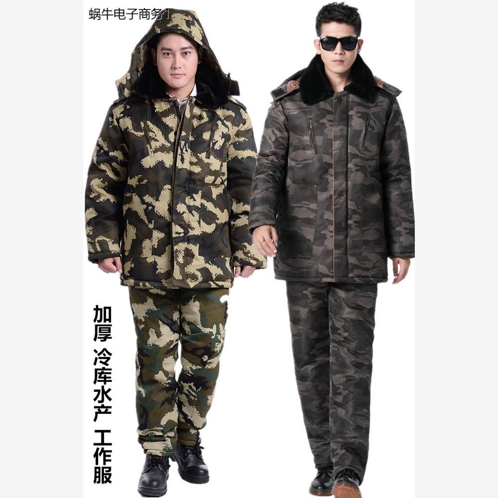 冬季男加厚保暖防寒棉服