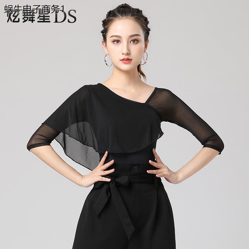 拉丁舞练功服女半袖交谊