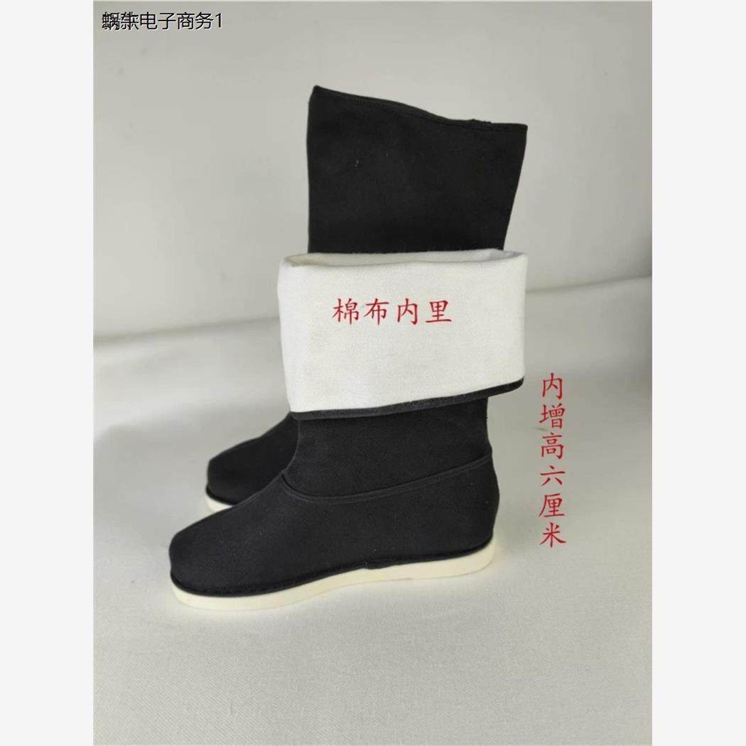 古装汉服内增高鞋子新中式男女婚礼搭配靴子盔甲戏曲摄影拍照道具