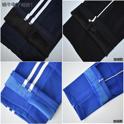 包邮秋冬季加绒校裤蓝色