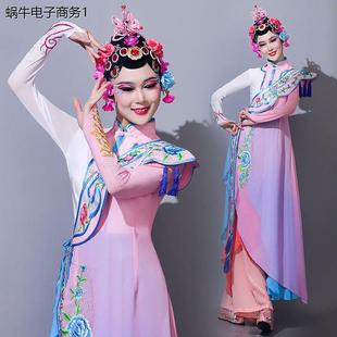 艺道演出服赤伶舞蹈服梨花颂俏花旦戏曲服装古典演出服女飘逸新款