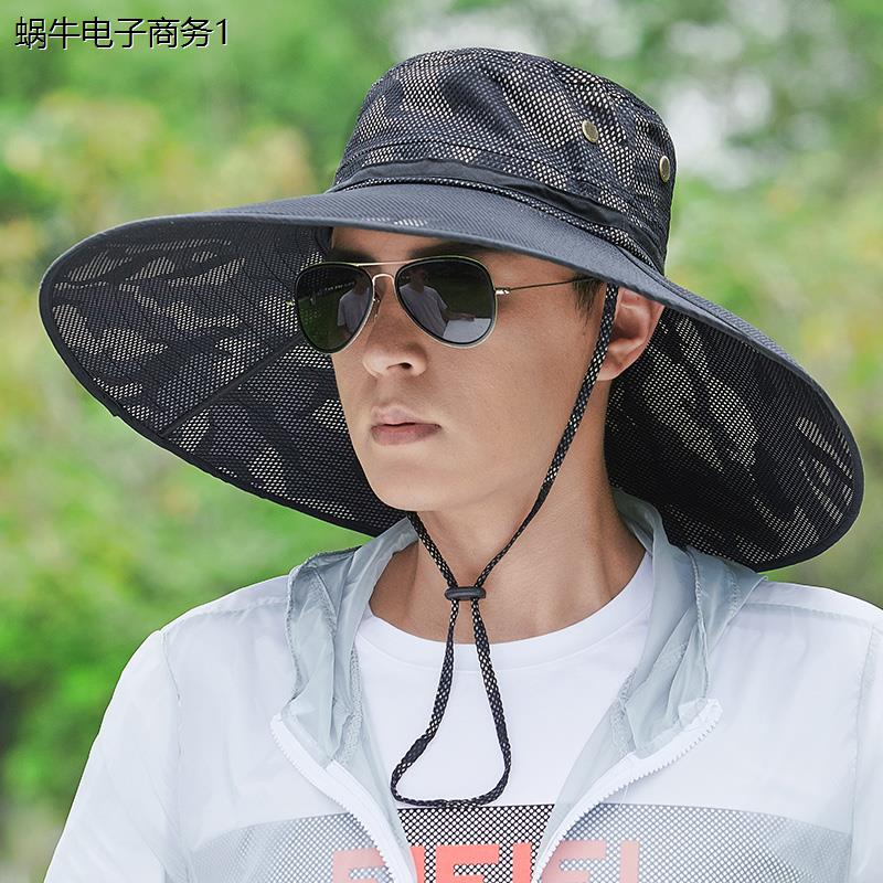 遮阳帽男夏季户外垂钓钓