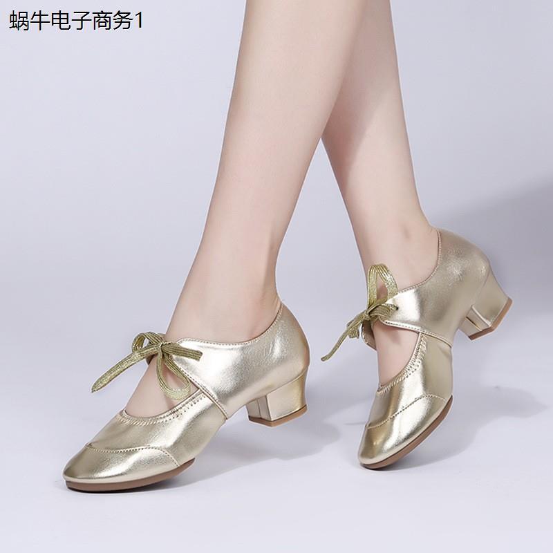 2024新款女士舞蹈鞋广场