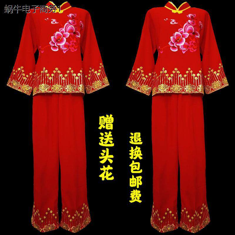 秧歌服女2023新款跳舞衣