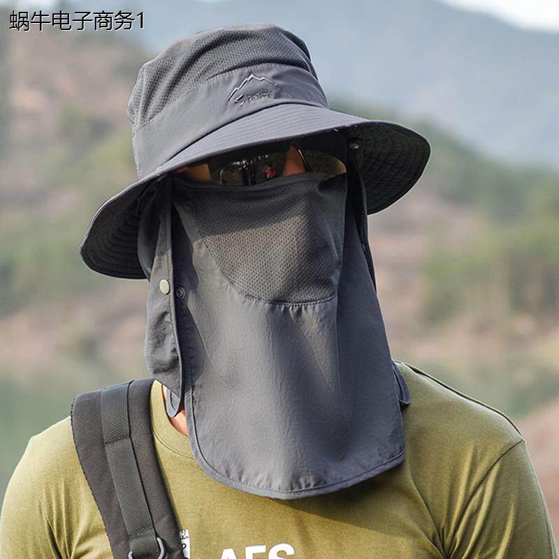 防晒帽子男士钓鱼帽夏季