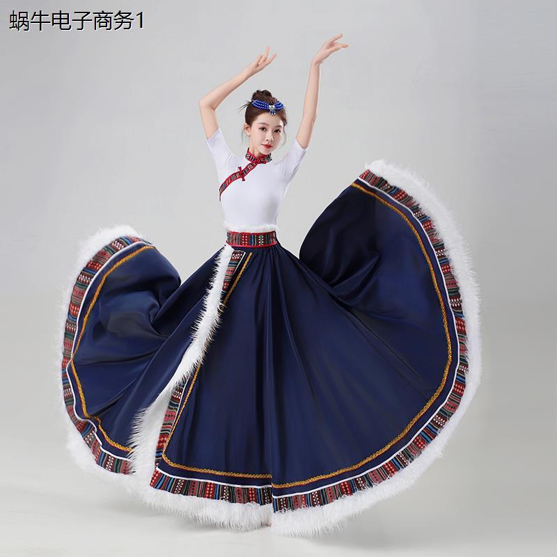 新款藏族舞蹈民族演出服