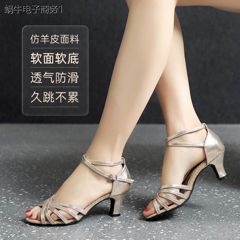 新款拉丁舞鞋女初学交谊