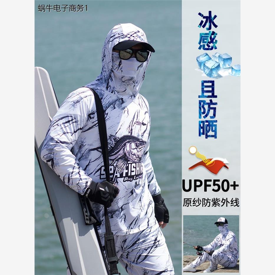 夏季专业钓鱼防晒服男冰