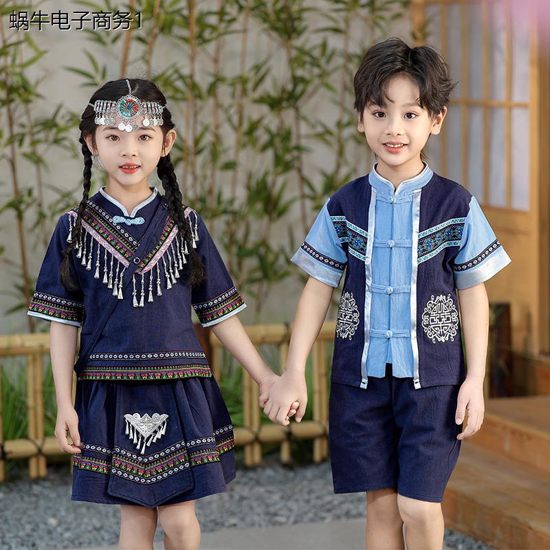 少数民族服装儿童广西壮
