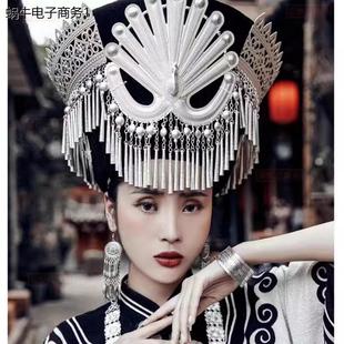 彝族头饰发簪少数民族帽子新款苗族头饰云南彝族少数名族风帽子