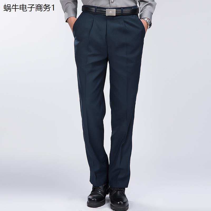 保安裤子男夏季薄款黑色