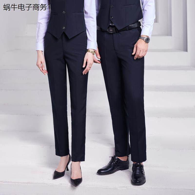 农商行工作服西裤男女职业正装秋冬季农商农村信用社工装裤子