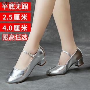 舞蹈鞋女广场舞鞋鞋子真皮软底银色跳舞鞋牛筋底交谊 广场舞新疆