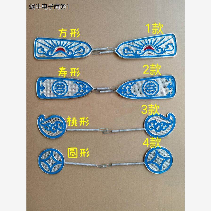 戏剧戏曲京剧帽翅古装表