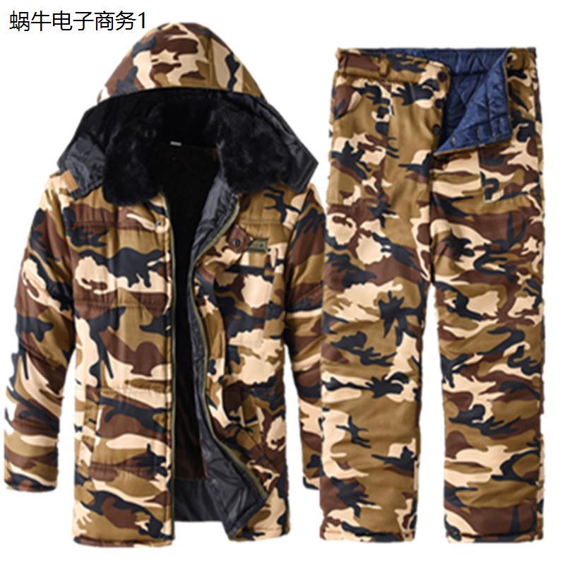加绒加厚劳保棉袄冬季工