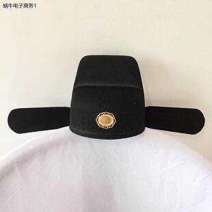 厂家古代唐朝官帽状元帽戏曲舞台帽书生帽帽古装汉服头饰帽子