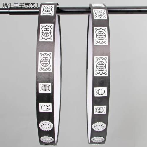 京剧越剧戏剧玉带黄梅戏