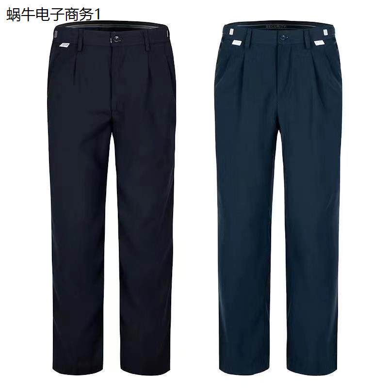 保安裤子男保安春秋裤保安制服西裤女藏墨绿色工作裤薄款夏裤