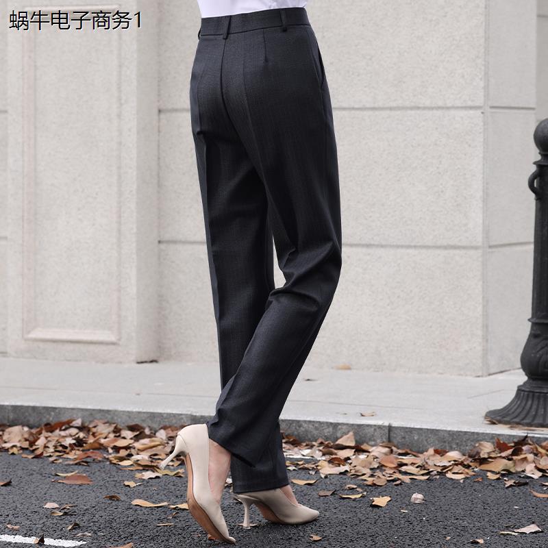 藏西装裤女职业正装秋冬显瘦高腰西裤酒店制服大码工作裤