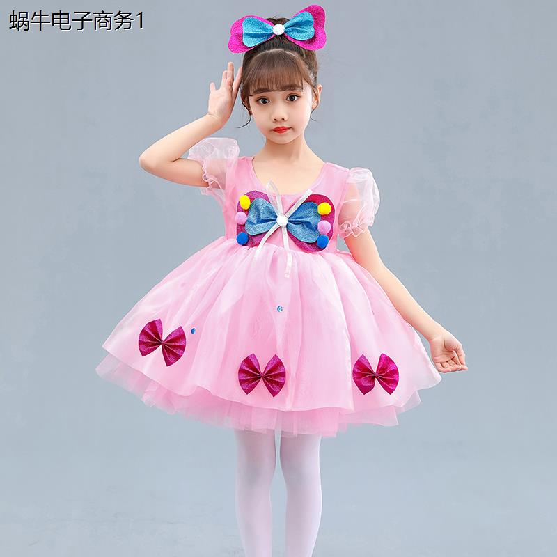 六一新款儿童演出服小可