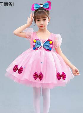 六一新款儿童演出服小可