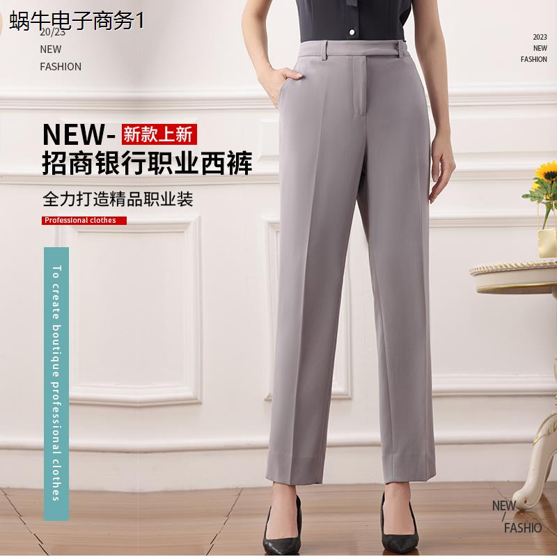 2024新款行服女工作服西