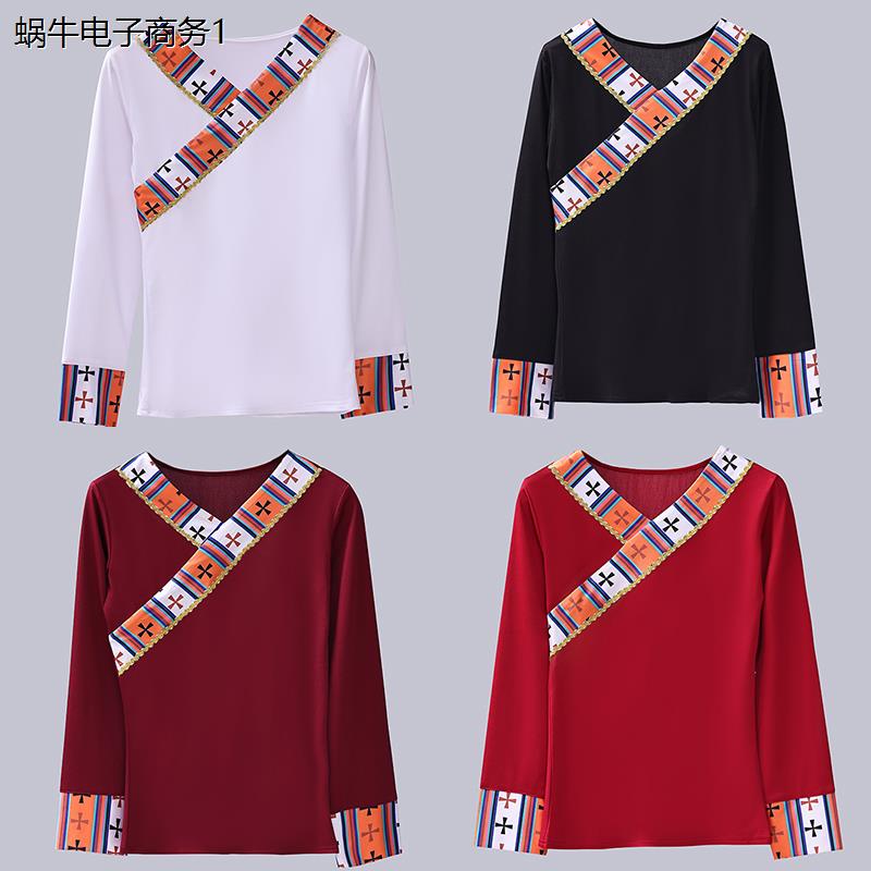 藏族舞蹈演出服装新款民