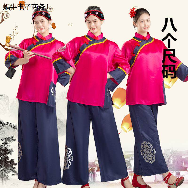 戏剧古装演出服老媒婆套