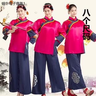 戏剧古装演出服老太太装媒婆套装中老年大秧歌服装新款戏服老婆婆