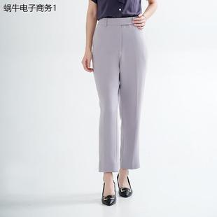 招行春夏行服裤子女新款灰紫色工作服九分裤直筒长裤