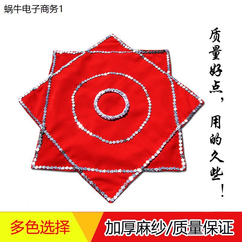 舞蹈手绢花秧歌广场舞二
