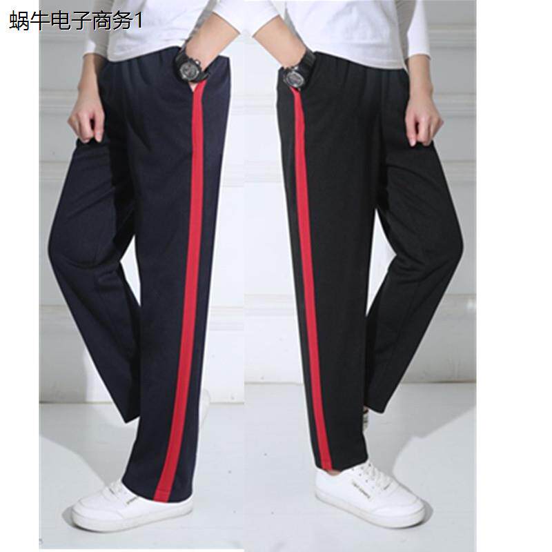 校服裤一条杠藏青高中学