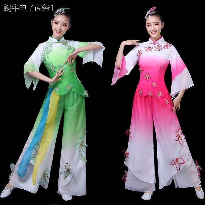 茉莉花2023新款秧歌服扇