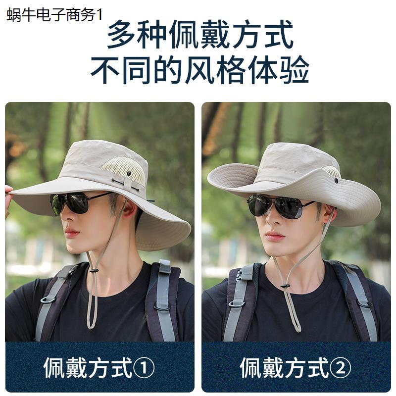 帽子男士夏季款遮阳帽户
