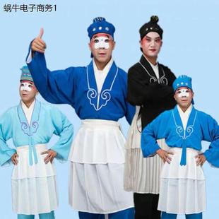 戏曲茶衣店小二武大郎消除服装杂役服装书童店家京剧服装戏曲装茶