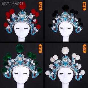 戏曲京剧豫剧道具小列子头盔盔帽小额子 打鼓帽男女兵头饰锣鼓帽