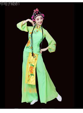 春闺梦舞蹈服装女成人古典舞民族风花旦戏曲秧歌扇子舞套装演出服