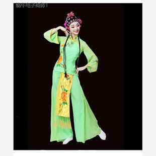春闺梦舞蹈服装女成人古典舞民族风花旦戏曲秧歌扇子舞套装演出服