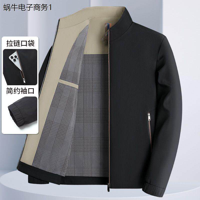 中年夹克衫男士行政夹克薄款春秋装中老年爸爸装加绒加厚冬装外套