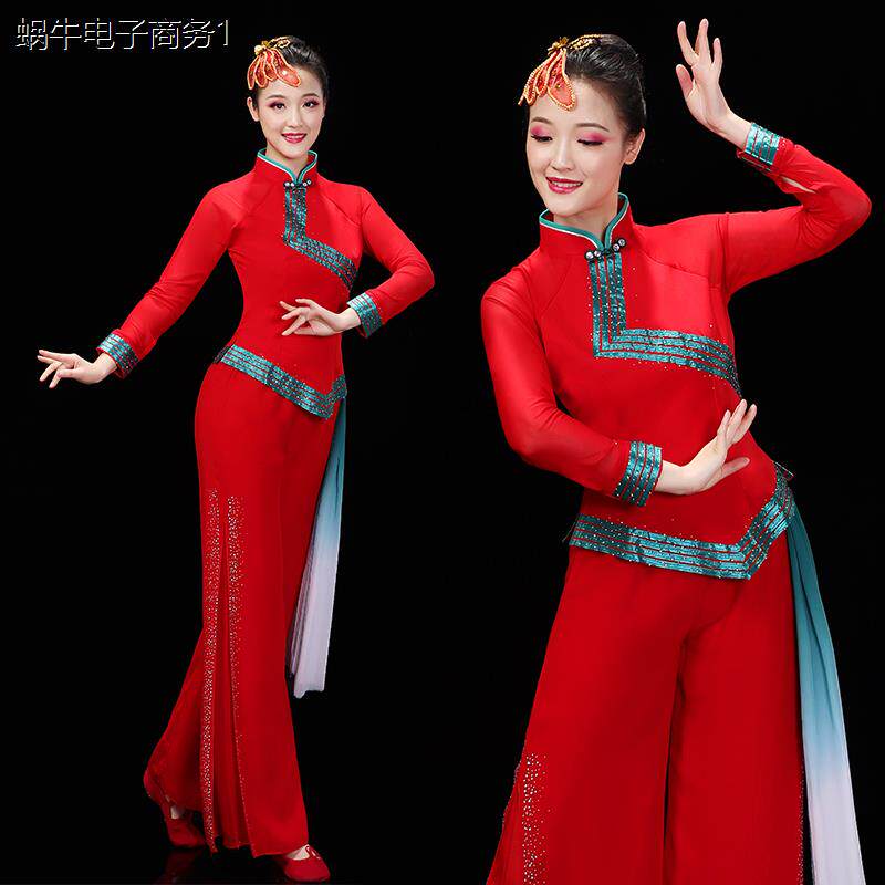秧歌服演出服女中国风新