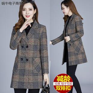 2023新款春秋装中老年女装妈妈装40-50格子毛衣气质大码外套