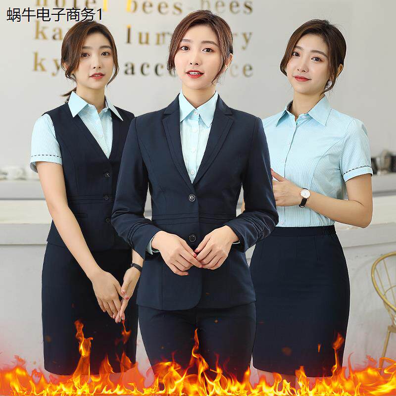 邮政职业工作服女新款储