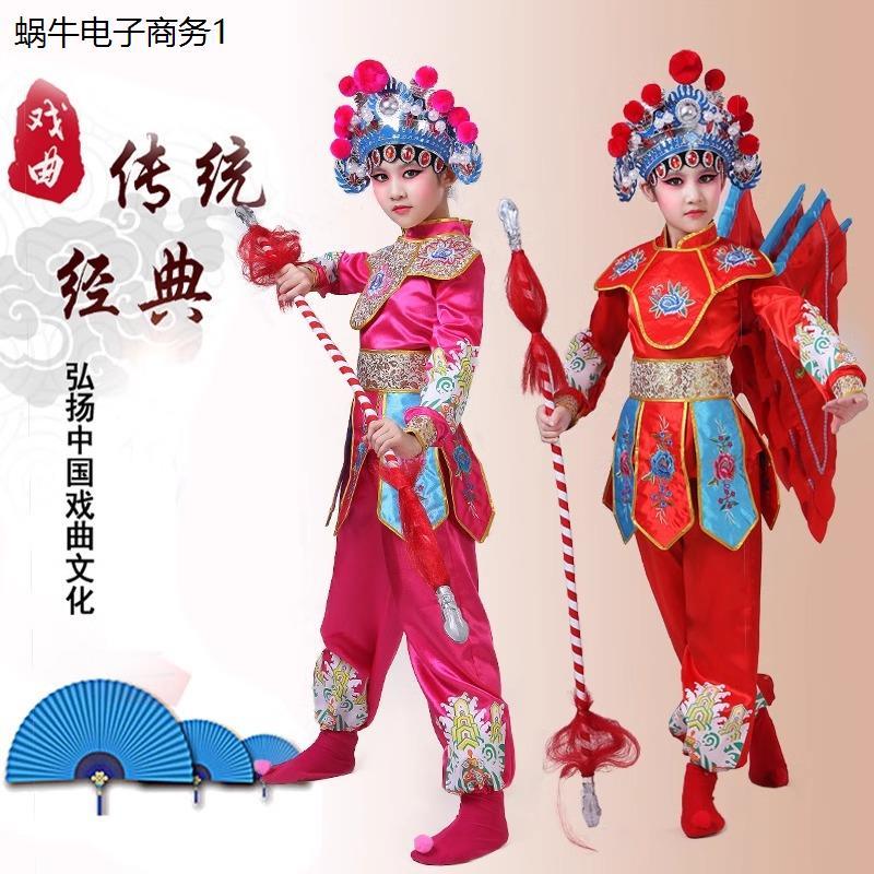 小荷风采刀马旦少儿演出