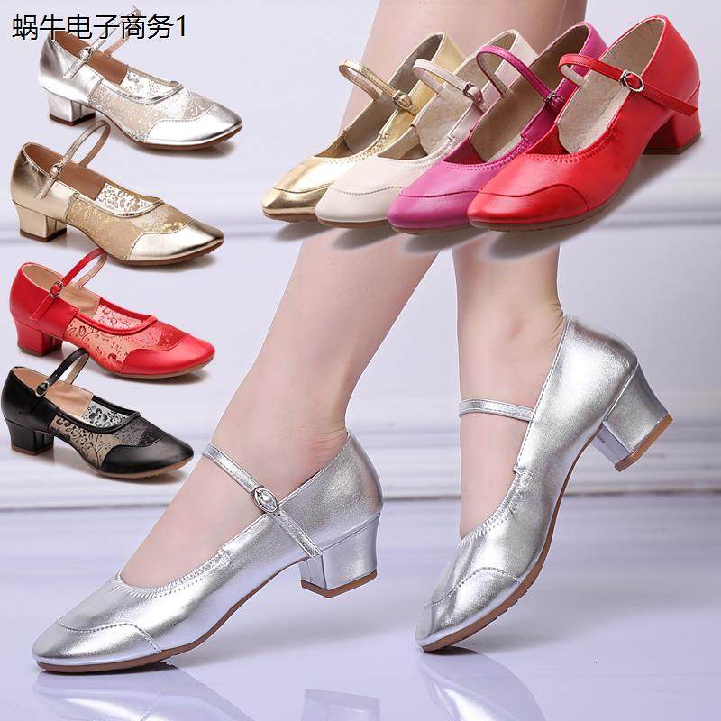 广场舞鞋中跟舞蹈鞋女成