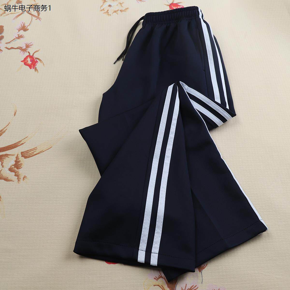 校服裤子藏蓝色双白条休