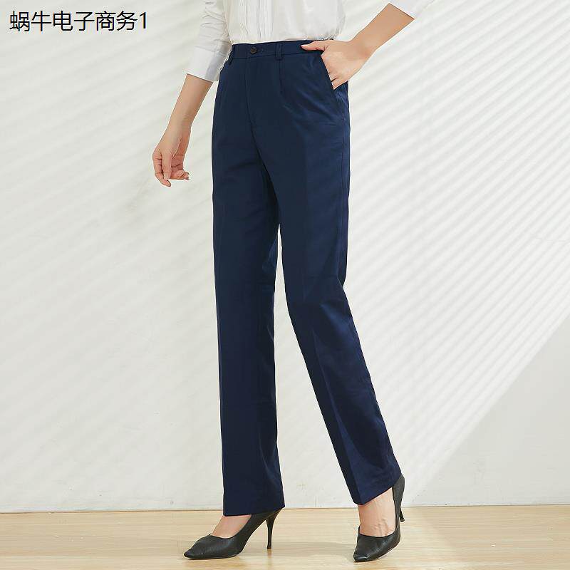 夏薄职业西裤女藏青蓝黑