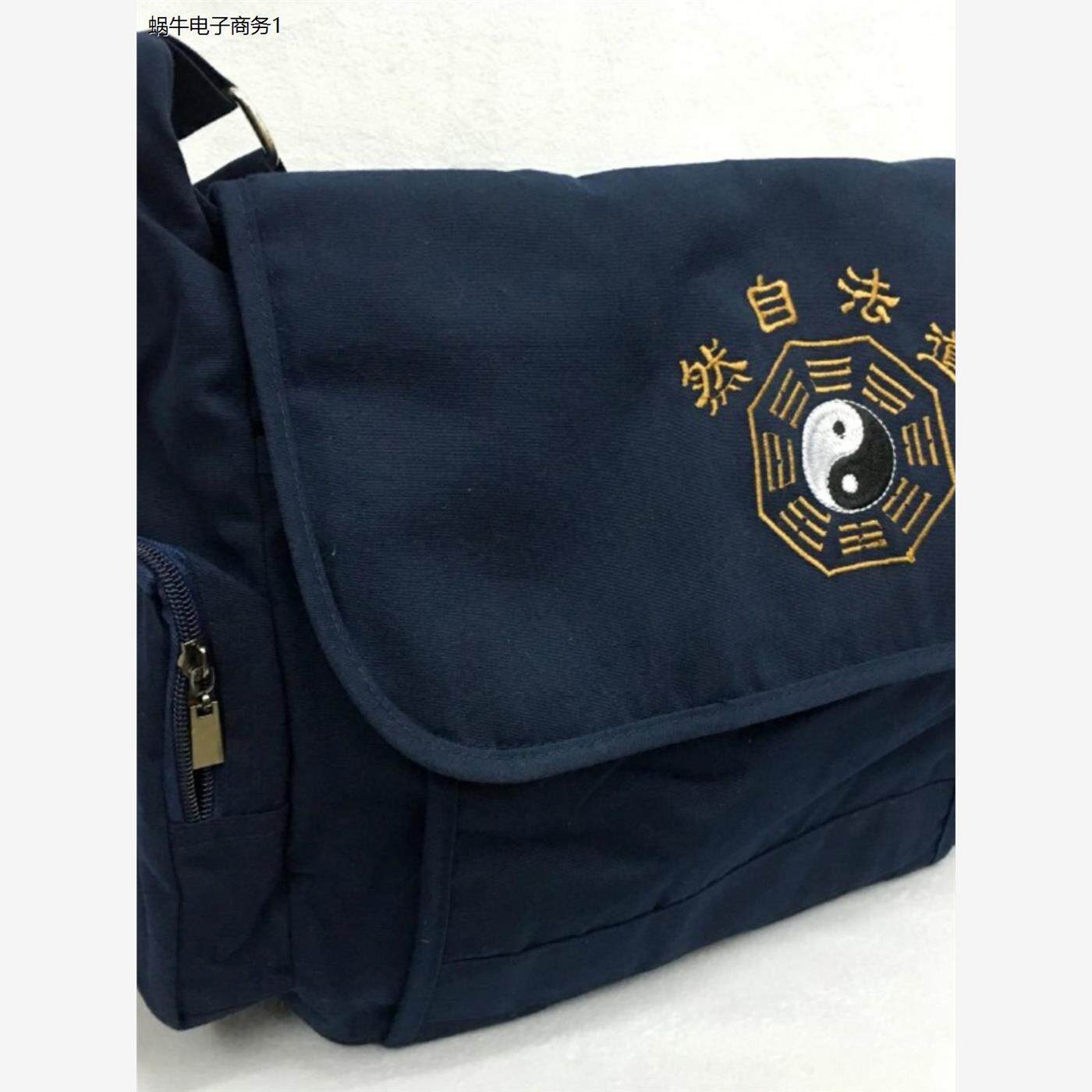 茶禅一家居士背包斜挎包牛津布大号男道士单肩包道法自然太极